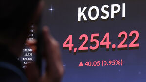 [속보] 새해 첫 거래일 코스피 장 중 한때 4,300선 돌파