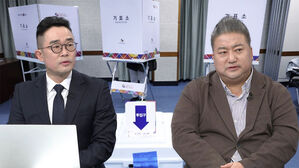 [민심어때①] 새해 여론조사로 본 서울시장 선거 전망