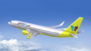 제주공항서 이륙 앞둔 진에어 연기 유입&hellip;"122명 대피"