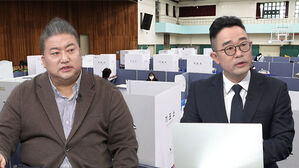 [민심어때②] 새해 여론조사로 본 부산시장 선거 전망