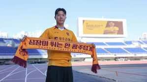 프로축구 광주, 수비수 박원재 영입&hellip;6월부터 출전