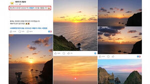 '독도 일출' 이라더니&hellip;경찰청 "혼선 사과" 무슨 일?