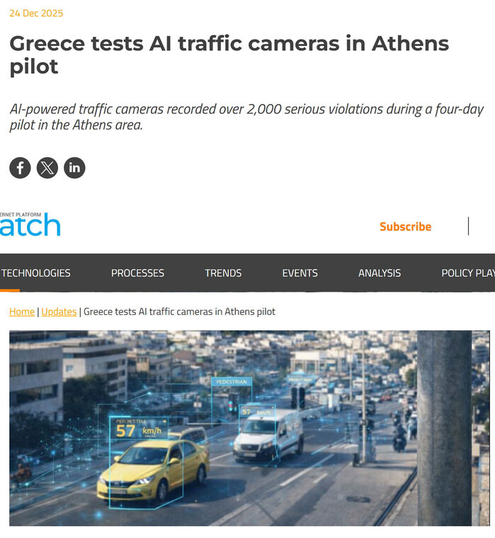 조제행 취파_디그워치 기사 캡쳐