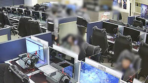 [사건X파일] '고수익 알바'라더니&hellip;살해 협박까지