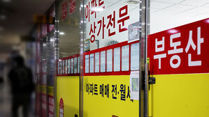 송파 20% 오를 때 강북 0.9%&hellip;'양극화' 어쩌나