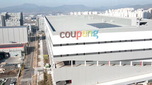 쿠팡 "상생상품" 주장에도&hellip;당국, '고금리 대출' 검사 전환 검토