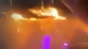 한순간에 '생지옥' 된 파티&hellip;인기 휴양지서 150여 명 사상