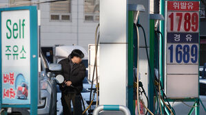 주유소 기름값 4주 연속 하락&hellip;하락세 이어질 전망