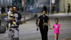 베네수엘라 "미, 중대한 군사 침공&hellip;국가비상사태 선포"