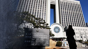 "1분이나 빨랐다" 수십 명의 절규&hellip;재판부의 판단은