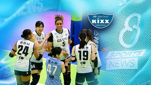 GS칼텍스, 현대건설 9연승 저지&hellip;4위 도약