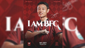 K리그1 승격 부천, 김종우 영입&hellip;백동규와는 2년 연장 계약