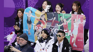 한국 피겨, 밀라노 올림픽 팀 이벤트 나선다&hellip;페어는 제외