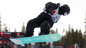 이나윤, 스노보드 캐나다 월드컵 하프파이프 9위 기록