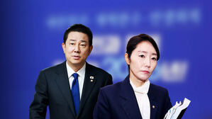 "공천 뒷거래, 특검해야" vs "개별 인사의 일탈"