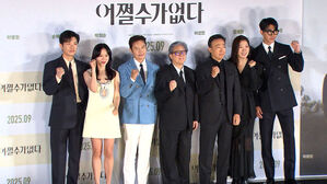 오늘 크리틱스초이스 시상식&hellip;'어쩔수가없다' 2개 후보