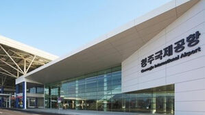 "제시간 도착이 낯설죠"&hellip;청주국제공항 국제선 상습 지연 이유는