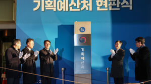 지자체가 국고보조 예산 절감하면 집행 자율성 커진다