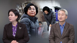 [여담야담] 국힘 "이혜훈, 10년 새 재산 110억 증가"&hellip;"나라 곳간도 그리 늘려줬으면"