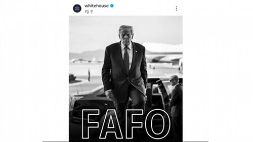 백악관 공식 인스타그램 계정에 올라온 트럼프 수트샷, FAFO