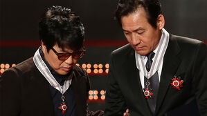 조용필 "성기야 또 만나자"&hellip;죽마고우 빈소 찾아 마지막 인사