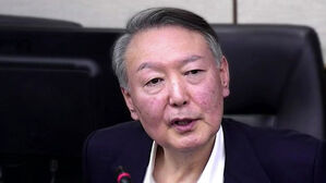 윤 '내란 재판' 이번 주 마무리&hellip;특검 "사형 또는 무기징역"