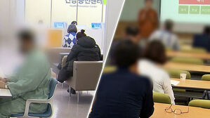 "걸으면 병원비 준다?"&hellip;올해부터 달라지는 복지 정책들