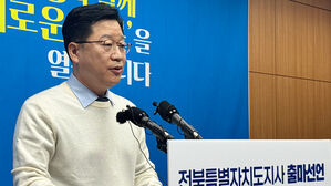 안호영 "민주당 전북도당에 용인 삼성전자 이전 특별위 설치"