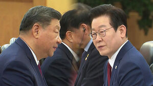 [이슈빡] 9년 만의 국빈 방중&hellip;한&middot;중 정상회담