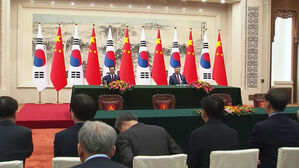 정상회담 마치고 국빈 만찬&hellip;이 시각 베이징