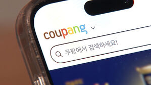 이어지는 '탈팡' 행렬&hellip;"고객 잡아라" 경쟁 치열