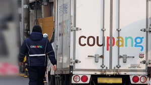 [단독] "쿠팡, 규정 변경 전에도 '퇴직금' 안 줘"