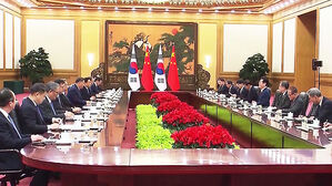 "문화 콘텐츠 교류 확대"&hellip;이 시각 베이징