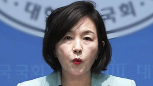 '1억 전달 의혹' 김경, 출국금지 전 미국으로