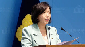 [속보] 김경 서울시의원, 다음 주 월요일 오전 귀국&hellip;경찰 "조사 조율"