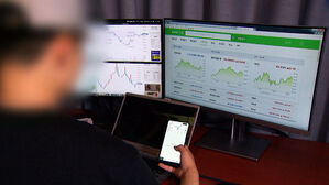 [친절한 경제] 해외주식 투자 과열에&hellip;"마케팅 자제하라" 결국