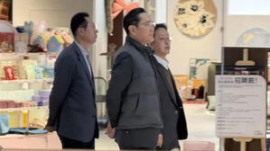 "삼성 총수도 와 사갔다" 중국서 찍힌 이재용 사진 보니