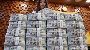 지난해 말 외환보유액 4천281억 달러&hellip;전월보다 26억 달러 감소