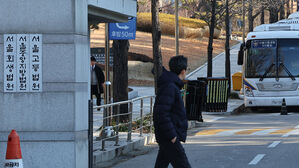 내란전담재판부법 오늘 공포&middot;시행&hellip;법원, 후속 조치 착수