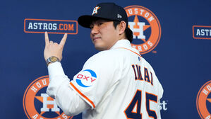 MLB 휴스턴 입단 일본 투수 이마이 WBC 불참&hellip;"계획 없다"