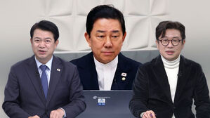 [여담야담] 복기왕 "김병기, 선당후사 필요&hellip;탈당 후 소명한 뒤 복귀해야"