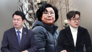 [여담야담] '1일 1의혹' 이혜훈&hellip;여 "청문회 해봐야" 야 "지명 철회"