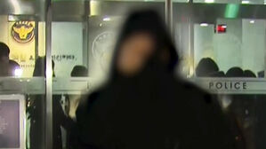 '1억 통로' 전직 보좌관 경찰 조사&hellip;김경 귀국 시점은?