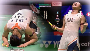 안세영, 짜릿한 역전극&hellip;큰절로 첫 승 신고