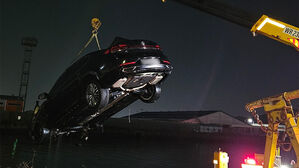 광양서 승용차 해상으로 추락&hellip;40대 남녀 2명 구조