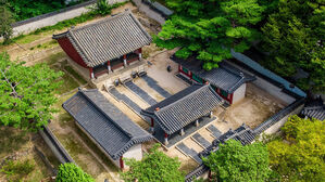 청와대 복귀에 '칠궁' 관람 제한&hellip;다음 달부터 온라인 예약제로