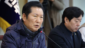 정청래 "국힘, 내란 사과 고민&hellip;철 지난 썩은 사과라도 하라"