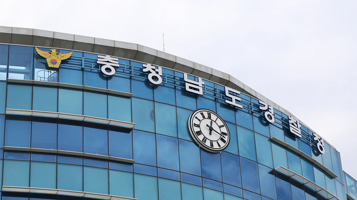 교회서 실려온 11살 사망&hellip;목격자는 "침대 묶여 있었다"