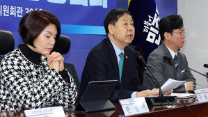 첫 민생경제장관회의&hellip;구윤철 "물가&middot;일자리&middot;복지에 역량 결집"