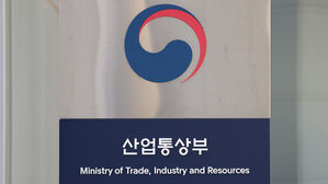 작년 외국인 투자 360억 달러 돌파&hellip;5년 연속 최고치